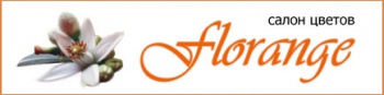 Салон цветов "Florange"