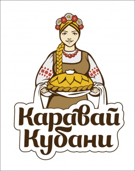 Каравай Кубани