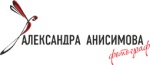 Выездная фотостудия