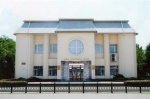 ЗАГС Прикубанского внутригородского округа города Краснодара