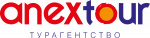 Anex tour